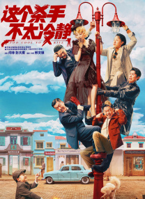 色综合图片二区150p